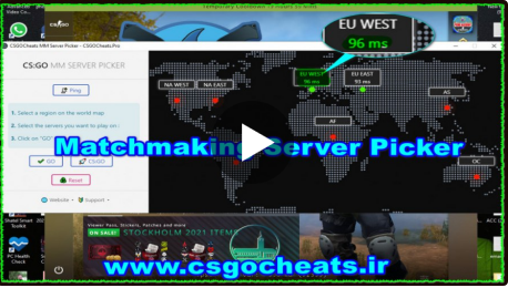 وصل شدن به سرورهای دبی و اروپا Matchmaking Server Picker