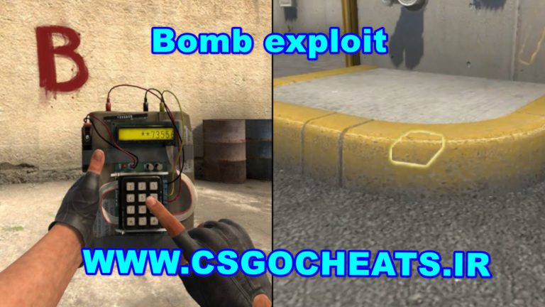 باگ جدید کانتر گلوبال Bomb exploit